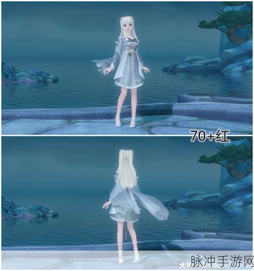倩女幽魂次世代画魂外观,一场穿越时空的视觉盛宴深度解析