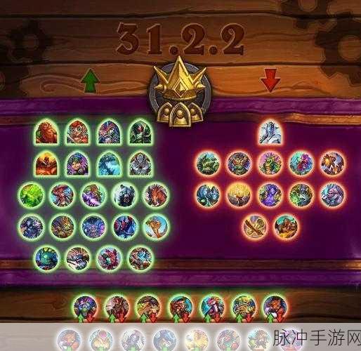 炉石传说20.0版本更新日志全解析,卡牌削弱回调一览