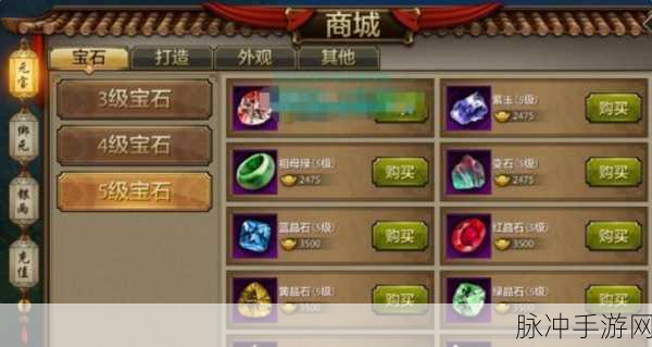 街篮手游,球员实力飞跃的全方位提升攻略解析