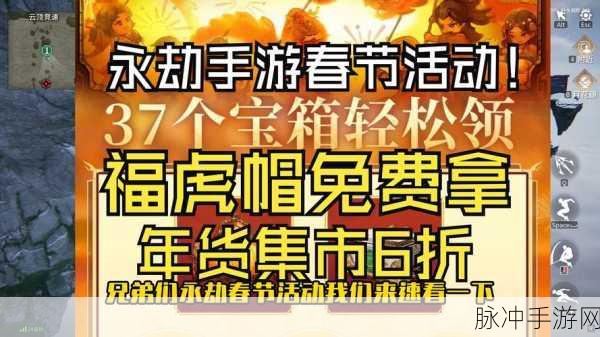 错过不再来！过了这村就没这店手游下载，尽享趣味挑战