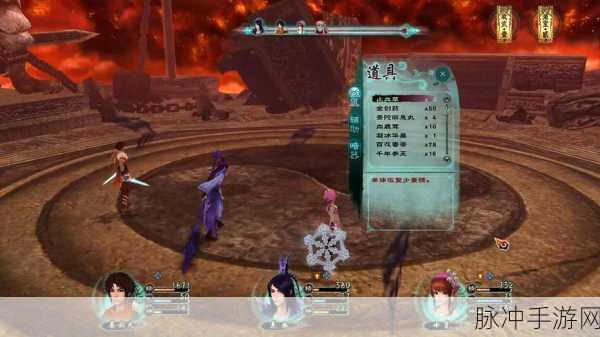 仙剑奇侠传五手游小BUG探索,揭秘游戏体验中的那些小秘密