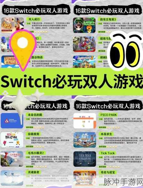 极限竞技场,解锁休闲竞技闯关新体验的游戏下载指南
