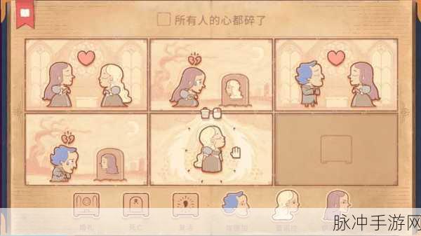 挑战烧脑游戏下载,探索非常经典的卡通画风解谜游戏世界