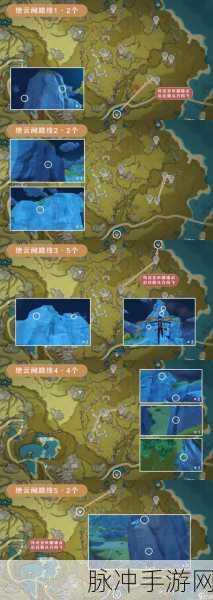 原神玩家必看，琉璃袋采集全攻略