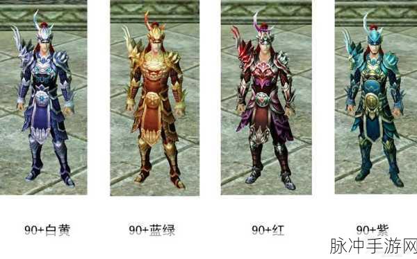 倩女幽魂射手攻略,一箭破万法,四万伤害震撼登场深度解析