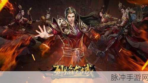 剑灵手游,揭秘红色血猪剑——传奇武器的神秘传说攻略指南