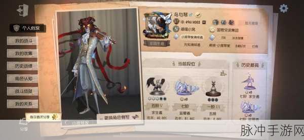 第五人格深度攻略,小提琴手安东尼奥技能详解,善用音符控制敌人