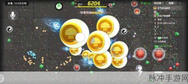 球球大作战珍稀孢子争霸赛,解锁荣耀榜单新篇章