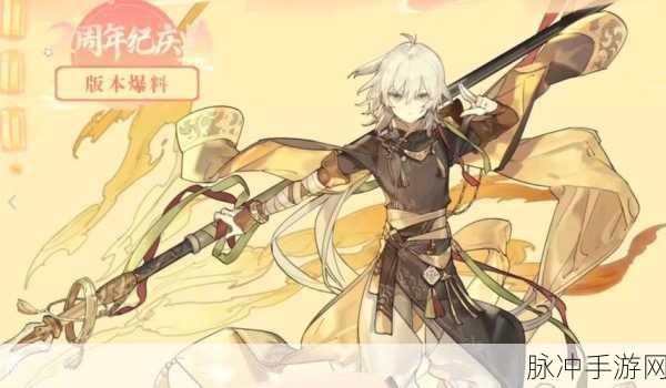 食物语手游深度攻略,子龙脱袍技能强度全面测评