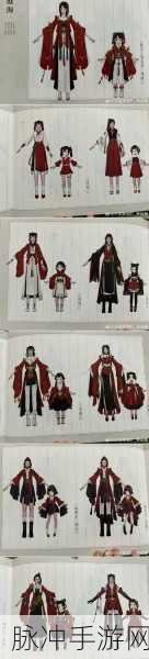 一梦江湖华山浮生星阵搭配全攻略