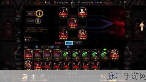 DNF阿拉德谋略战第二季,试炼之塔顶尖阵容搭配策略揭秘