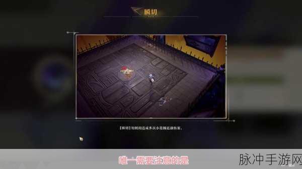无尽梦回游戏开局角色选择全攻略,新手必看,最佳角色推荐指南