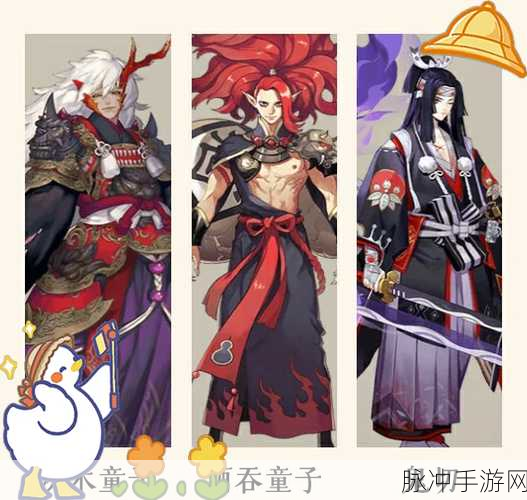 阴阳师妖怪屋SSR式神强度解析，哪个SSR最厉害？