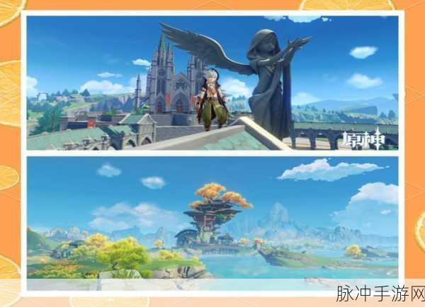 原魔手机版下载,探索原神世界的全新动作横版冒险之旅