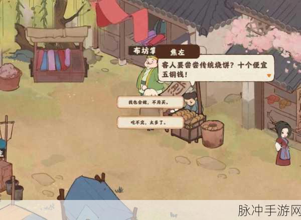 桃源深处有人家，爆仓危机应对策略与卡仓解决秘籍大揭秘