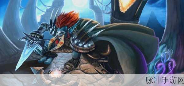 重塑传奇新纪元,魔兽世界手游深度探索艾泽拉斯指南