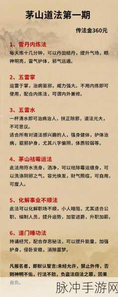 仙剑5前传五灵宗师到手心得及全面练法介绍