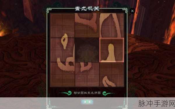 仙剑5前传五灵宗师到手心得及全面练法介绍