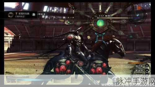 最终幻想觉醒,新人军神选择全攻略