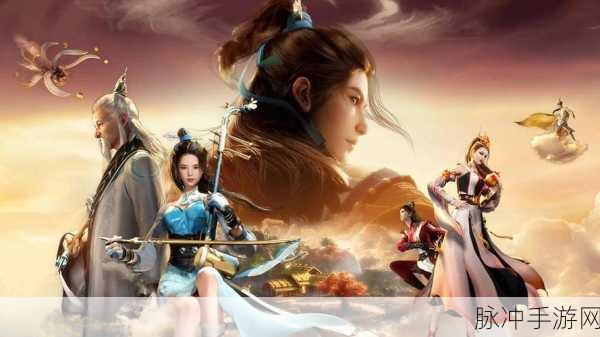 北凉雪中行手游深度攻略,探索东方幻想仙侠世界的奇妙之旅