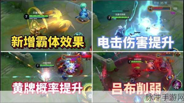 王者荣耀觉醒之战后羿觉醒技能全攻略
