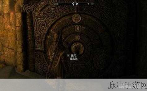 上古卷轴5手游深度攻略,红宝石龙爪门背后的秘密