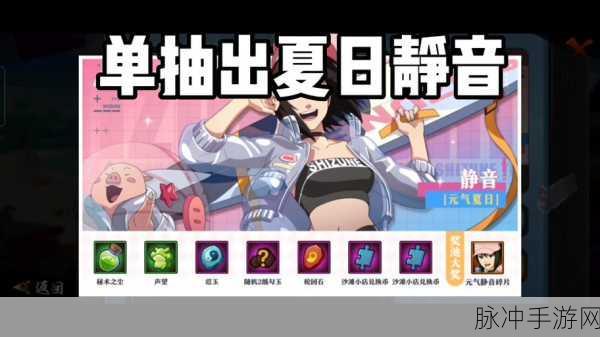 火影忍者手游静音深度使用攻略与心得分享