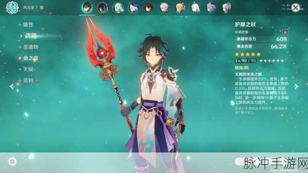 天玑6000玩原神伤害高吗，深度解析天玑6000在原神中的表现与伤害