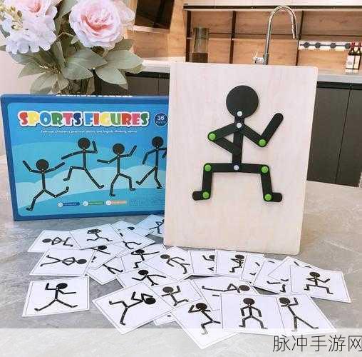 火柴人体育竞赛游戏全新版本震撼发布,清新画面引领运动风潮全解析