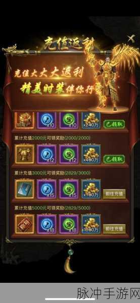 隐世录哀恸之种隐藏任务全攻略,解锁游戏深层乐趣