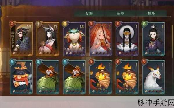神都夜行录深度攻略,降妖师伤害输出要素解析与主角收益加成研究
