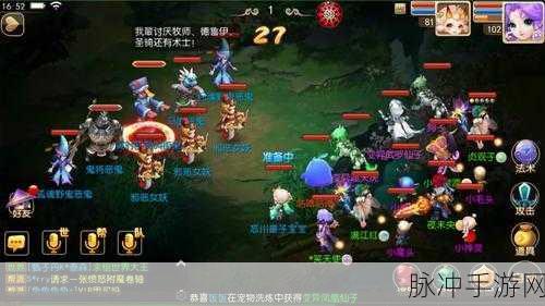 梦幻西游手游秘境降妖第6关无头鬼深度过关攻略