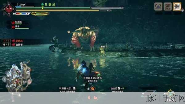 怪物猎人物语2金狮子因子搭配全攻略,打造你的雷属性霸主