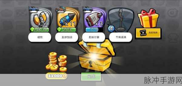登山赛车丛林地图宝藏全攻略,解锁隐藏宝藏的秘籍