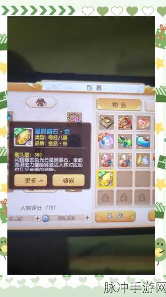 放开那三国银币获取全攻略，揭秘高效快速刷银币的独门秘籍