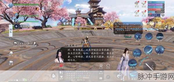 天涯明月刀手游伏龙谷成就全面解析，如何高效完成挑战