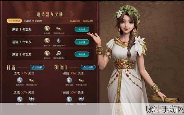 世界启元百家争鸣第五节点深度解析与顶尖配队推荐