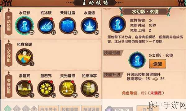 造梦无双新版本隐藏关卡大全,深度攻略助你解锁秘密之地