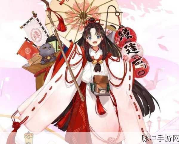 阴阳师花夕缘梦活动全攻略，探索梦境，收集式神，赢取丰厚奖励