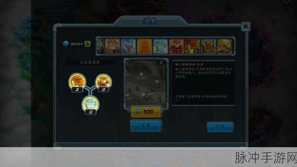 DNF手游攻略,揭秘骨龙位置与遭遇技巧,详解骨龙图开启方法