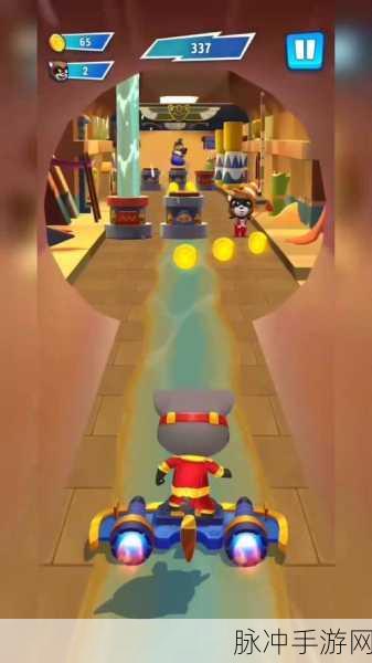 赶上午餐手机版下载,解锁冒险跑酷新体验