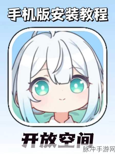 方舟生存进化手机版，指南针使用技巧全攻略