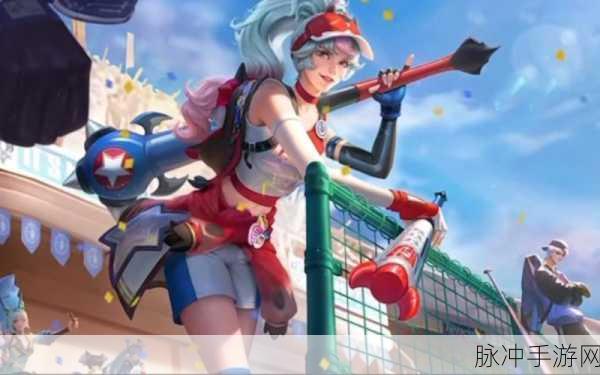 王者荣耀花木兰限定皮肤青春决赛季获取全攻略