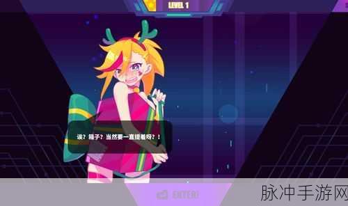 喵斯快跑Steam版手机登陆全攻略,无缝衔接你的游戏世界