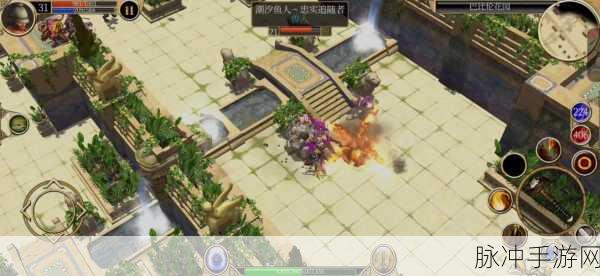 主宰之王手游送V版下载,探索魔幻世界的角色扮演之旅