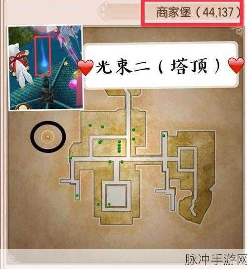 诺亚之心褪色戒指奇遇,全面触发位置攻略与深度解析指南