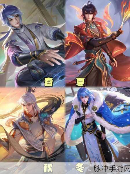 王者荣耀策略新篇，弈星史诗级强化，梦奇逆袭成决胜奇兵
