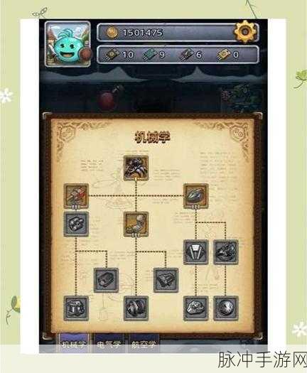 不思议迷宫七剑传人迷宫商店兑换全攻略