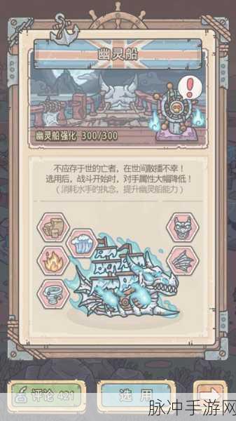 最强蜗牛深度攻略,全面解析天竺国家特性及其特征