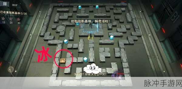金庸群侠传X迷宫深度探索,全面攻略与最新走法揭秘